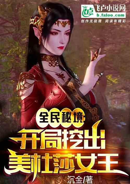 中国科学院地理科学与资源研究所有夏令营吗游戏画面