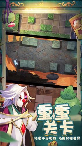 赏金猎人团