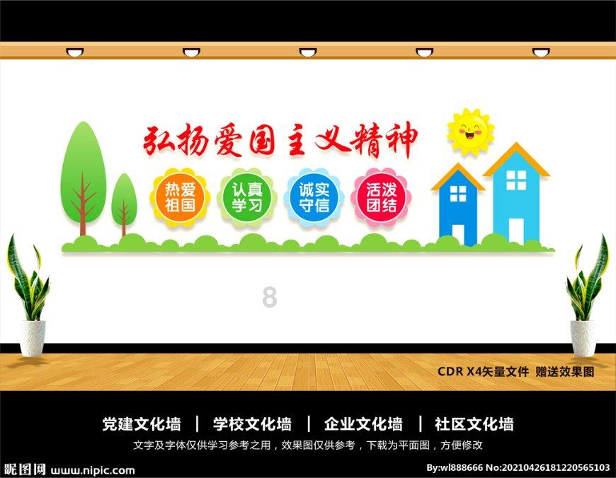 中秋节你妈让你去相亲,你会去吗?有问必答平台-随时解答你的问题