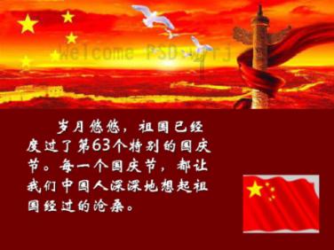 我的72伏电动两轮台铃车我的前叉用上下那个轴承都换了为什么还摆动很厉我怎么办泥?——专业的问答类网站