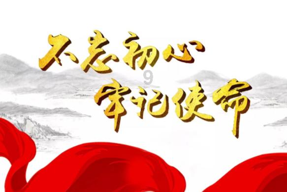 解救野生狐狸