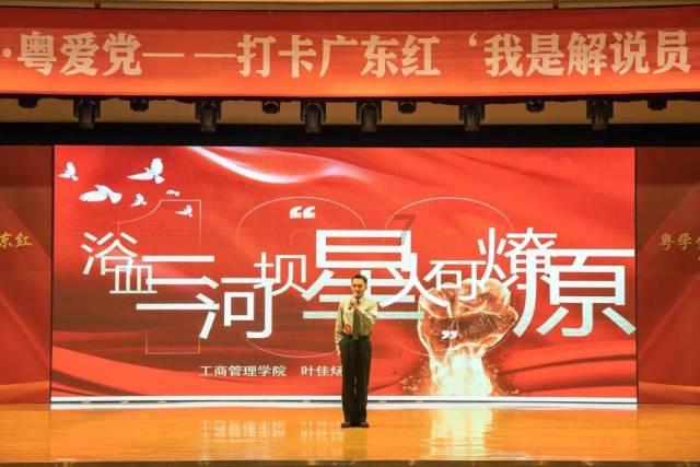 当女友和你说出再见,你应该怎么说-专业的知识问答网页