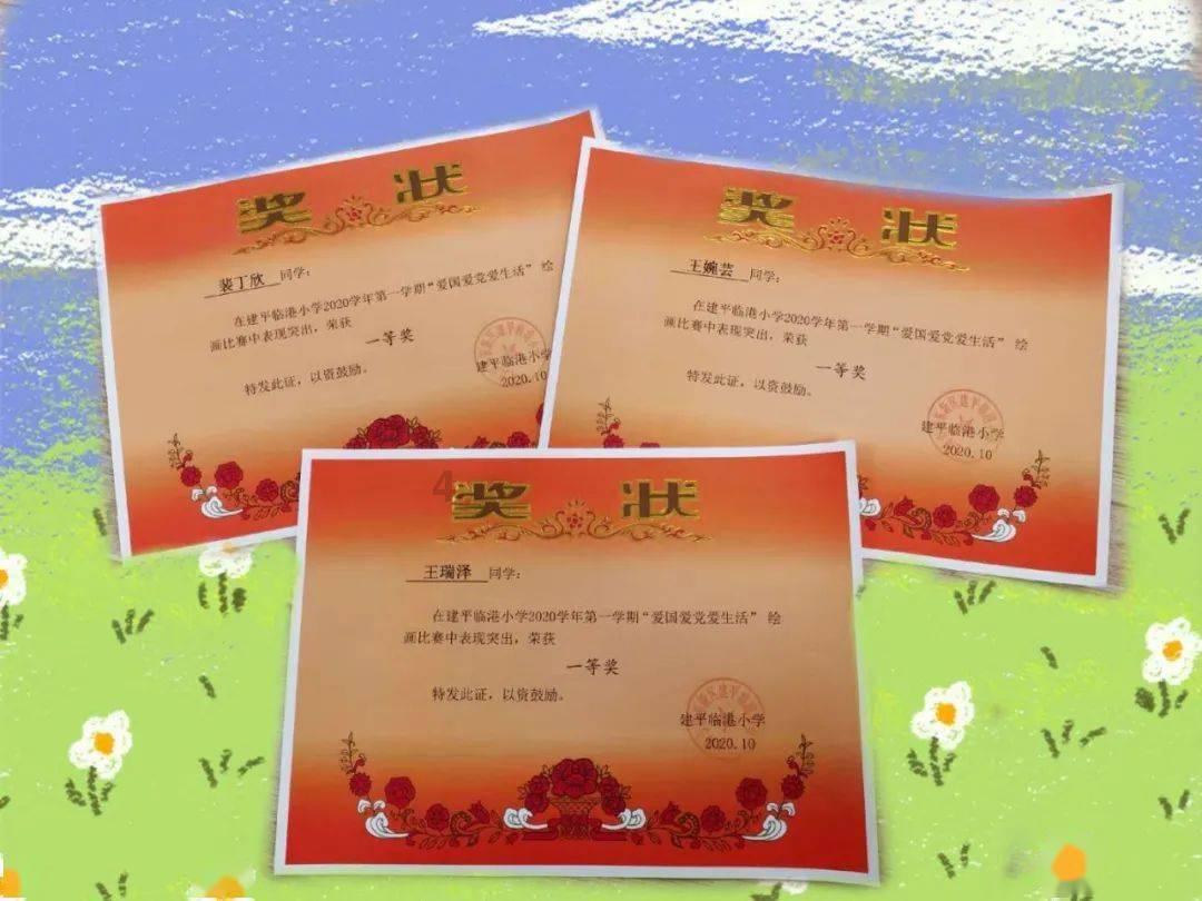 求西安有什么特产能带走游戏画面