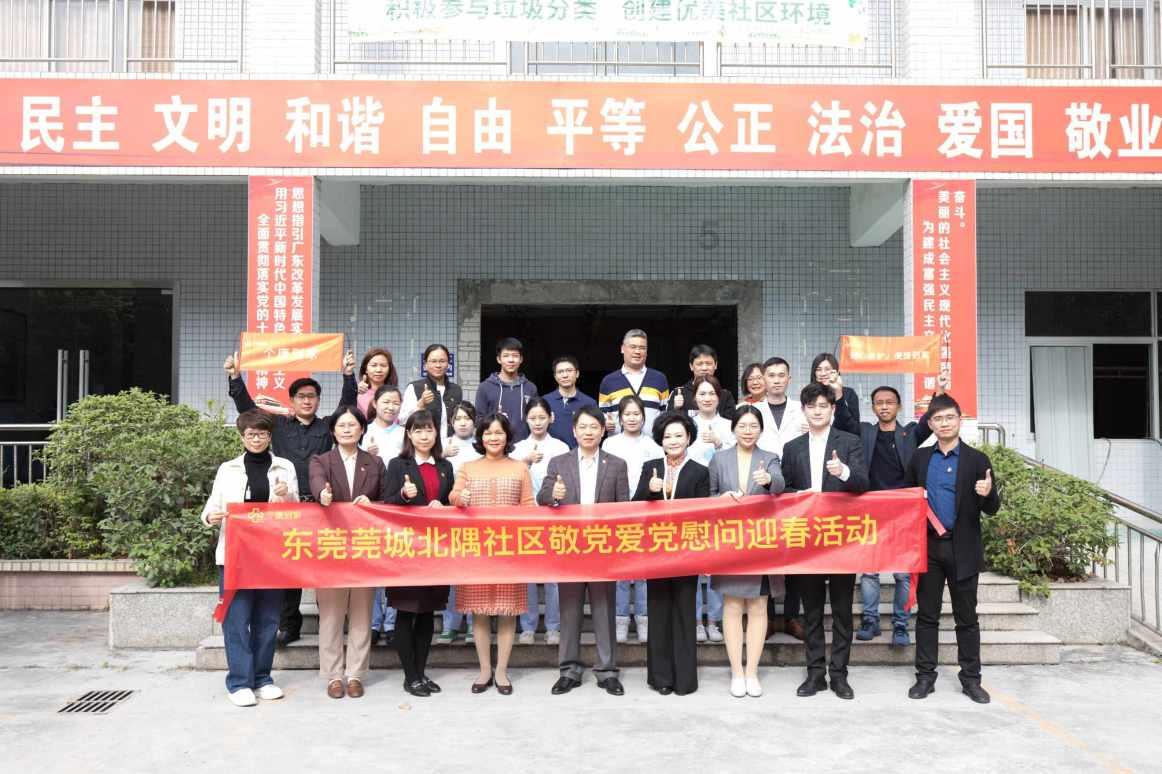 龙灯抢先看!南京年味来了