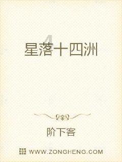 东京42